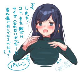 Rule 34 | 1girl, alternate hairstyle, blue eyes, blue hair, breasts, commentary request, cropped legs, earrings, green sweater, ittokyu, jewelry, kantai collection, large breasts, long hair, official alternate costume, open mouth, signature, simple background, solo, souryuu (kancolle), sweater, translation request, upper body, white background