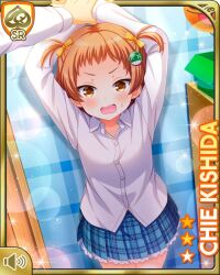 Rule 34 | 1girl, :o, against wall, blue skirt, brown hair, card, character name, day, girlfriend (kari), indoors, kishida chie, official art, open mouth, plaid, plaid skirt, qp:flapper, shirt, skirt, solo, tagme, twintails, white shirt, wooden wall, yellow eyes