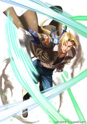 Rule 34 | 1boy, 2018, blonde hair, blue pants, boots, brown coat, brown footwear, closed mouth, coat, creature, denim, fringe trim, hanpan, hinomoto madoka, holding, holding sword, holding weapon, jack van burace, jeans, knee boots, long hair, looking at viewer, male focus, pants, ponytail, scabbard, serious, sheath, simple background, sword, watermark, weapon, white background, wild arms, wild arms 1, yellow eyes