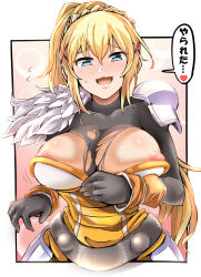 Rule 34 | 1girl, absurdres, armor, blonde hair, blue eyes, blush, bodysuit, bodysuit under clothes, braid, breasts, bubble background, cleavage, commentary, cowboy shot, crown braid, darkness (konosuba), diz (diznaoto), feather trim, feathers, hair between eyes, hair ornament, hairclip, heart, highres, kono subarashii sekai ni shukufuku wo!, large breasts, long hair, looking at viewer, nipple slip, nipples, open mouth, pink background, ponytail, shoulder armor, solo, speech bubble, sweat, torn bodysuit, torn clothes, translated, unworn hair ornament, unworn hairclip, wrist cuffs