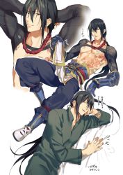 Rule 34 | 1boy, abs, alternate costume, arms behind head, bare pectorals, bishounen, black hair, chest tattoo, clothes lift, collage, fate/grand order, fate (series), full body, green eyes, hair between eyes, long hair, looking at viewer, lying, male focus, multiple views, nipples, okii (oh ki ik), on back, pectorals, pelvic curtain, pelvic curtain lift, ponytail, shrug (clothing), smile, stomach, tattoo, toned, toned male, very long hair, yan qing (fate)