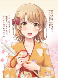 Rule 34 | 1girl, :d, absurdres, animal print, arrow (projectile), blush, bow, brown eyes, brown hair, butterfly print, collarbone, commentary request, dog, floral background, floral print, hair between eyes, hair bow, hamaya, heart, highres, holding, holding arrow, inanaki shiki, isshiki iroha, japanese clothes, kimono, looking at viewer, new year, obi, open mouth, orange kimono, red bow, sash, short hair, smile, solo, spoken heart, translation request, upper body, yahari ore no seishun lovecome wa machigatteiru., yukata