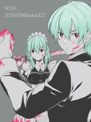 Rule 34 | 1boy, 1girl, blood, blood on clothes, blood on face, bloody weapon, butler, byleth (female) (fire emblem), byleth (fire emblem), byleth (male) (fire emblem), closed mouth, dated, fire emblem, fire emblem: three houses, green hair, grey background, holding, holding sword, holding weapon, ijiro suika, long sleeves, maid, maid headdress, medium hair, nintendo, red eyes, short hair, simple background, sword, twitter username, weapon