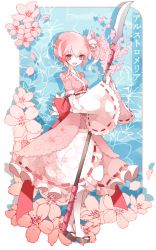 Rule 34 | 1girl, :d, bad id, bad pixiv id, borrowed character, cherry blossoms, holding, lolita fashion, looking at viewer, naginata, open mouth, original, pink eyes, pink hair, polearm, ribbon-trimmed sleeves, ribbon trim, rooseputo 02, side ponytail, smile, solo, translated, wa lolita, weapon