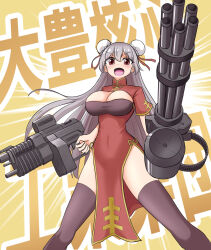 Rule 34 | ammunition belt, armored core, armored core 6, breasts, china dress, chinese clothes, cleavage, cleavage cutout, clothing cutout, dafeng nyan-nyan, double bun, dress, drum magazine, gatling gun, gun, hair bun, huge weapon, igu (103milk), large breasts, laughing, long hair, machine gun, magazine (weapon), red eyes, ribbon, short sleeves, side slit, thighhighs, trigger discipline, weapon, white hair