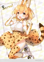 Rule 34 | 1girl, :d, absurdres, animal ears, animal print, belt, blonde hair, blush, boots, bow, bowtie, breasts, brown eyes, character name, clenched hands, dress, elbow gloves, extra ears, fang, framed, full body, gloves, highres, kemono friends, legs up, looking at viewer, medium breasts, open mouth, paw pose, scan, serval (kemono friends), serval print, serval tail, short hair, simple background, sleeveless, sleeveless dress, smile, solo, tail, thighhighs, toosaka asagi, traditional bowtie, white footwear