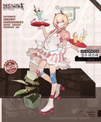 Rule 34 | 1girl, apron, cup, drinking glass, drinking straw, food, girls&#039; frontline, highres, holding, holding tray, ice, ice cream, ice cream float, ice cube, m4 sopmod ii (girls&#039; frontline), m4 sopmod ii (racing parfait) (girls&#039; frontline), official alternate costume, official art, pink hair, red eyes, roller skates, skates, solo, spoon, sundae, tray, wafer stick, waitress, white apron