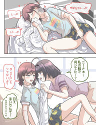 2girls 5tb ahoge awa_subaru bean_bag_chair black_hair blue_eyes blue_shirt closed_eyes clothed_masturbation commentary_request female_masturbation girls_band_cry green_skirt heart highres holding holding_shirt holding_unworn_clothes iseri_nina legs looking_at_another masturbation medium_hair multiple_girls open_mouth purple_eyes purple_hair red_hair shirt short_hair shorts skirt smelling smelling_clothes speech_bubble thighs translation_request twintails wavy_mouth white_undershirt yuri