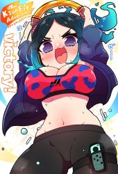 Rule 34 | 1girl, :d, @ @, black hair, blue hair, blush, breasts, cleavage, commentary, cosplay, energy hair, english commentary, english text, fiery hair, gradient hair, highres, jacket, joy-con, kson, large breasts, midriff, multicolored hair, navel, open mouth, pants, parted bangs, purple eyes, real life, ring (ring fit adventure), ring fit adventure, ring fit trainee, ring fit trainee (cosplay), sakuramochi (sakura frappe), shiny clothes, smile, spandex, sports bra, sweat, thigh strap, tight clothes, tight pants, tongue, v-shaped eyebrows, virtual youtuber, vshojo, yoga pants