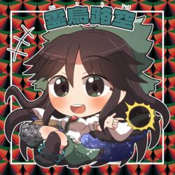 Rule 34 | 1girl, arm cannon, atom, bird wings, black eyes, black sun, black thighhighs, black wings, blush, bow, breasts, brown hair, cape, character name, chibi, control rod, full body, furigana, green bow, green skirt, hair bow, large breasts, long hair, looking at viewer, medium bangs, open mouth, puffy short sleeves, puffy sleeves, reiuji utsuho, rokugou daisuke, round teeth, shirt, shoes, short sleeves, single shoe, single thighhigh, skirt, smile, solo, starry sky print, sun, teeth, thighhighs, third eye, touhou, two-sided cape, two-sided fabric, upper teeth only, weapon, white cape, white shirt, wings