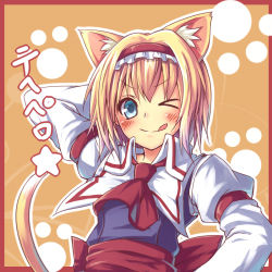 Rule 34 | 1girl, ;q, alice margatroid, animal ears, arm up, bad id, bad pixiv id, blonde hair, blue eyes, blush, border, cat ears, cat girl, cat tail, female focus, hairband, kemonomimi mode, one eye closed, oukawa yuu, outline, smile, solo, tail, tongue, tongue out, touhou, white background, wink