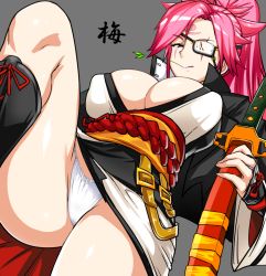 Rule 34 | 1girl, baiken, breasts, cleavage, covered erect nipples, facial tattoo, guilty gear, highres, japanese clothes, kimono, large breasts, long hair, long sleeves, looking at viewer, mouth hold, obi, okyou, one-eyed, open clothes, open kimono, panties, pink eyes, pink hair, ponytail, rokushaku fundoshi, sash, scar, scar across eye, scar on face, solo, stalk in mouth, tattoo, thighs, underwear, white panties, wide sleeves