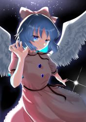 Rule 34 | angel, angel wings, black ribbon, black sash, blue eyes, blue hair, bow, buttons, commentary request, dress, feathered wings, hair bow, highres, mai (touhou), mystic square, outdoors, pink dress, ribbon, ruritenshiki, sash, short hair, smile, touhou, touhou (pc-98), white bow, white wings, wings