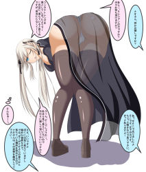 Rule 34 | 1girl, akamaru, ass, bent over, blonde hair, blue eyes, breasts, cameltoe, dress, female focus, from behind, huge ass, large breasts, legs, long hair, looking at viewer, looking back, mabinogi, nao (mabinogi), one eye closed, open mouth, panties, see-through, silver hair, simple background, solo, thighhighs, thighs, thong, translation request, twintails, underwear, very long hair, white background, white panties, wink