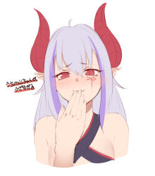 Rule 34 | 1girl, ahoge, bare shoulders, blush, breasts, commentary request, criss-cross halter, cropped torso, dragon girl, dragon horns, facial mark, fang, fang out, hair between eyes, halterneck, hand to own mouth, hand up, horns, ibuki notsu, long hair, looking at viewer, melusine (ibuki notsu), multicolored hair, nose blush, original, pointy ears, purple hair, red eyes, sidelocks, silver hair, simple background, slit pupils, small breasts, smile, smirk, solo, stifled laugh, streaked hair, translated, tsurime, upper body, white background