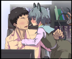 Rule 34 | 1boy, 1girl, animal ears, blush, cl (h-sys.), mouse (animal), mouse ears, naughty face, nazrin, red eyes, short hair, tail, touhou