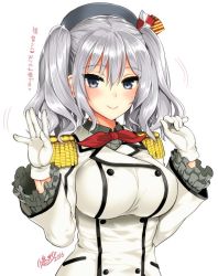 Rule 34 | 10s, 1girl, beret, blush, breasts, buttons, epaulettes, frilled sleeves, frills, gloves, grey eyes, hat, jacket, kantai collection, kashima (kancolle), kojima saya, large breasts, looking at viewer, military, military uniform, sidelocks, silver hair, smile, solo, twintails, uniform, wavy hair