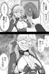 Rule 34 | 2koma, ako (blue archive), bell, between breasts, blue archive, blush, breasts, cellphone, closed eyes, clothes between breasts, clothes pull, comic, commentary request, earrings, gloves, greyscale, grimace, hairband, half gloves, highres, holding, holding phone, jewelry, large breasts, long sleeves, medium hair, misunderstanding, monochrome, neck bell, nipples, nose blush, okiha18, optical illusion, phone, pulling own clothes, showing, sideboob, smartphone, speech bubble, sweat, sweatdrop, translation request, upper body, v-shaped eyebrows