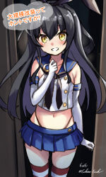 Rule 34 | 1girl, ahoge, artist name, black hair, black neckerchief, black panties, blue sailor collar, blue skirt, commentary request, cosplay, crescent, crescent pin, crop top, eckert&amp;eich, elbow gloves, gloves, highleg, highleg panties, highres, kantai collection, long hair, microskirt, mikazuki (kancolle), neckerchief, one-hour drawing challenge, panties, parted lips, pleated skirt, sailor collar, shimakaze (kancolle), shimakaze (kancolle) (cosplay), skirt, smile, solo, standing, striped clothes, striped thighhighs, thighhighs, translation request, twitter username, underwear, white gloves, yellow eyes