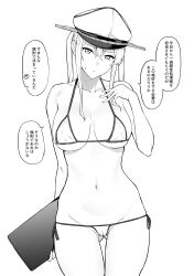 Rule 34 | 1girl, absurdres, bikini, breasts, breasts apart, cameltoe, cleft of venus, collarbone, commentary request, gluteal fold, graf zeppelin (kancolle), greyscale, hair between eyes, hand on own chest, hat, highres, kantai collection, large breasts, long hair, looking at viewer, micro bikini, military hat, monochrome, navel, side-tie bikini bottom, solo, speech bubble, sweatdrop, swimsuit, takaman (gaffe), translation request, twintails, white background