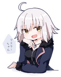 Rule 34 | 1girl, ahoge, black coat, black dress, breasts, chibi, coat, dress, elbow on table, fate/grand order, fate (series), full-length zipper, fur-trimmed coat, fur trim, head rest, jeanne d&#039;arc alter (fate), jeanne d&#039;arc alter (ver. shinjuku 1999) (fate), jewelry, long sleeves, looking at viewer, medium breasts, necklace, open mouth, rabiiandrain, short hair, simple background, smug, solo, white background, yellow eyes, zipper