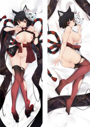 Rule 34 | 1girl, :q, animal ears, arm behind back, ass, azur lane, black hair, blush, bottomless, breasts, breasts out, burnt clothes, cat ears, cat girl, cleft of venus, clothing aside, dakimakura (medium), dress, dress aside, floral print, fox mask, full body, hands up, hip focus, knees together feet apart, large breasts, legs folded, looking at viewer, lying, mask, mask on head, medium hair, midriff, moeanime, navel, nipples, no panties, nude, on side, open clothes, open dress, pulled by self, pussy, red eyes, red thighhighs, slit pupils, smile, solo, teasing, thighhighs, tongue, tongue out, torn clothes, torn thighhighs, two-tone dress, wide sleeves, yamashiro (azur lane), yamashiro (meta) (azur lane)