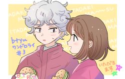Rule 34 | 1boy, 1girl, bede (pokemon), black eyes, blush, brown hair, burger, coat, commentary request, creatures (company), curly hair, fast food, food, game freak, gloria (pokemon), grey hair, highres, holding, lettuce, looking at another, nintendo, open mouth, pokemon, pokemon swsh, shirt, short hair, smile, star (symbol), sweatdrop, translation request, upper body, yja61