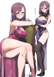 Rule 34 | 1girl, absurdres, armpits, ass, bare legs, black thighhighs, blue dress, blush, breasts, chinese clothes, cleavage, cleavage cutout, clothing cutout, contrast, crossed legs, dress, feet out of frame, full body, glasses, gloves, high heels, highres, idolmaster, idolmaster cinderella girls, large breasts, leaning on object, looking at viewer, multiple persona, on chair, pizzasi, purple hair, red dress, semi-rimless eyewear, side slit, sitting, sleeveless, sleeveless dress, smile, sweatdrop, thighhighs, thighs, yagami makino