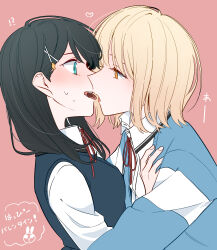 Rule 34 | !?, 2girls, black hair, blonde hair, blue cardigan, blue eyes, blue sweater vest, blush, cardigan, chocolate, collared shirt, commentary request, dress shirt, eye contact, food in mouth, hair ornament, hair ribbon, hairclip, hand on another&#039;s chest, happy valentine, heart, highres, honda sora, kashikaze, leaning back, leaning forward, lonely girl ni sakaraenai, long hair, long sleeves, looking at another, medium hair, multiple girls, orange eyes, pink background, red ribbon, ribbon, sakurai ayaka (lonely girl ni sakaraenai), shirt, simple background, sweatdrop, sweater vest, vest, white shirt, yellow eyes, yuri