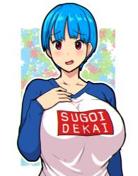 Rule 34 | 1girl, blue hair, breasts, chromatic aberration, commentary, cosplay, english commentary, erkaz, hand on own chest, huge breasts, long sleeves, open mouth, original, raglan sleeves, red eyes, rina atherina, short hair, solo, sugoi dekai, uzaki-chan wa asobitai!, uzaki hana, uzaki hana (cosplay), white background