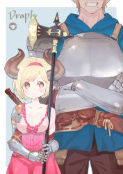 Rule 34 | 1boy, 1girl, armor, axe, battle axe, belt, blonde hair, blue hoodie, blush, breastplate, breasts, brown eyes, brown hair, brown pants, cleavage, commentary request, crossed arms, djeeta (granblue fantasy), draph, dress, fighter (granblue fantasy), frown, gauntlets, gran (granblue fantasy), granblue fantasy, grin, hairband, halberd, head out of frame, height difference, highres, holding, holding axe, holding weapon, hood, hoodie, horns, inuyama riko, juliet sleeves, long sleeves, looking at viewer, medium breasts, pants, pink dress, pointy ears, polearm, puffy sleeves, short dress, short hair, shortstack, smile, sweatdrop, tagme, weapon