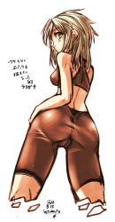 Rule 34 | 1girl, ass, bare arms, bare shoulders, bike shorts, blonde hair, blush, breasts, cameltoe, closed mouth, cropped legs, dated, from behind, from below, green eyes, highres, kotoba noriaki, long hair, looking at viewer, looking back, medium breasts, original, signature, simple background, solo, sports bra, standing, sweat, translation request, white background
