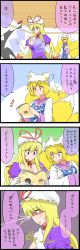 Rule 34 | 2girls, 4koma, :o, animal hat, blonde hair, comic, creatures (company), crossover, diantha (pokemon), dress, elbow gloves, fox tail, game freak, gap (touhou), gloves, hands in opposite sleeves, hat, hat ribbon, highres, holding, holding magazine, long hair, long sleeves, magazine (object), mob cap, multiple girls, multiple tails, nintendo, noel (noel-gunso), open mouth, photo (object), poke ball print, pokemon, puffy short sleeves, puffy sleeves, purple dress, purple eyes, ribbon, shaded face, short sleeves, tabard, tail, touhou, translation request, white dress, wide sleeves, yakumo ran, yakumo yukari, yellow eyes
