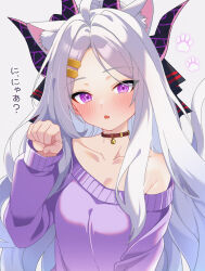 Rule 34 | 1girl, ahoge, alternate costume, animal ear fluff, animal ears, bell, belt collar, blue archive, breasts, casual, cat ears, cat girl, cat tail, cleavage, collar, collarbone, commentary request, demon girl, demon horns, fang, forehead, hair ornament, hair ribbon, hairclip, half updo, halo, head tilt, highres, hina (blue archive), horns, jingle bell, karaage (xxxmido02), kemonomimi mode, long hair, long sleeves, looking at viewer, parted bangs, parted lips, paw pose, paw print, purple eyes, purple sweater, ribbon, sidelocks, simple background, solo, sweater, tail, translation request, wavy hair, white hair