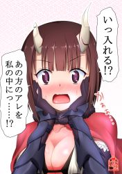 Rule 34 | 1girl, @ @, blush, bra, breasts, broken horn, brown hair, capelet, cleavage, collarbone, demon girl, elbow gloves, eriko (princess connect!), flustered, gloves, gradient background, highres, horns, looking at viewer, patterned background, princess connect!, rs master, shiny skin, signature, solo, sound effects, speech bubble, sweat, text focus, translation request, underwear