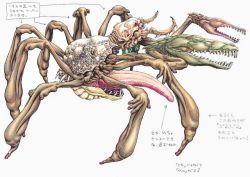 Rule 34 | claws, concept art, full body, grandia, grandia ii, monster, no humans, official art, sharp teeth, simple background, teeth, tongue, white background