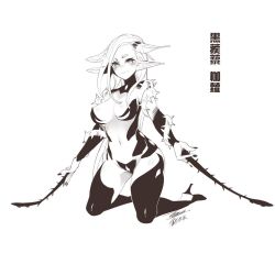 Rule 34 | 1girl, animal ears, blush, breasts, character request, chinese text, closed mouth, dated, ejami, full body, greyscale, long hair, looking at viewer, monochrome, nail polish, navel, signature, simple background, smile, solo, weapon, white background