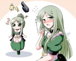 Rule 34 | 0-den, 1girl, absurdres, alternate hairstyle, apron, back bow, black bow, black headwear, black socks, blush, bow, closed mouth, commentary request, dress, flying sweatdrops, frills, frown, green dress, green eyes, green footwear, green hair, hair between eyes, hair down, hand up, hat, highres, holding, holding hair, long hair, looking at viewer, mary janes, open mouth, parted bangs, puffy short sleeves, puffy sleeves, ribbon, shoes, short hair, short hair with long locks, short sleeves, sidelocks, simple background, smile, socks, standing, tate eboshi, teireida mai, touhou, waist apron, white background, yellow bow, yellow ribbon