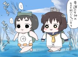 Rule 34 | 10s, 2girls, backpack, bag, blush stickers, chibi, comic, diving mask, diving mask on head, gaiko kujin, goggles, goggles on head, kantai collection, maru-yu-san, maru-yu (kancolle), multiple girls, simple background, translation request, yukikaze (kancolle)