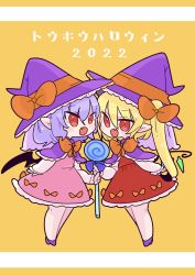 Rule 34 | 2022, 2girls, blonde hair, blue hair, bow, bowtie, candy, capelet, dress, fang, flandre scarlet, food, halloween, hat, hat bow, highres, holding, holding candy, holding food, holding lollipop, lollipop, multiple girls, op na yarou, orange bow, orange bowtie, pink dress, pointy ears, purple capelet, purple footwear, purple headwear, red dress, red eyes, remilia scarlet, siblings, sisters, smile, touhou, witch hat