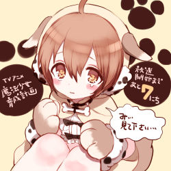 Rule 34 | 10s, 1girl, ahoge, animal hands, animal hood, blush, brown eyes, brown hair, collar, countdown, gloves, hair between eyes, hood, looking at viewer, mahou shoujo ikusei keikaku, mahou shoujo ikusei keikaku unmarked, maruino, official art, paw gloves, paw print, paw print background, solo, speech bubble, studded collar, tama (mahoiku), tearing up, wavy mouth