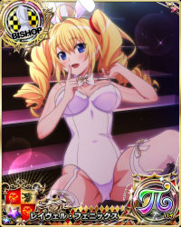 Rule 34 | 1girl, animal ears, bishop (chess), blonde hair, blue eyes, bow, breasts, card (medium), carrot, chess piece, cleavage, covered navel, drill hair, fake animal ears, female focus, hair ribbon, high school dxd, holding, holding carrot, large breasts, leotard, long hair, looking at viewer, official art, playboy bunny, rabbit ears, ravel phenex, ribbon, sitting, twin drills, white leotard