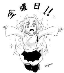 Rule 34 | 1girl, animal ears, black skirt, black thighhighs, breasts, fang, greyscale, hat, inubashiri momiji, jumping, looking at viewer, medium breasts, midriff, monochrome, motion lines, open mouth, outstretched arms, pom pom (clothes), skirt, sparkle, sparkling eyes, tail, tail wagging, taurine 8000mg, thighhighs, tokin hat, touhou, translated, twitter username, wide sleeves, wolf ears, wolf tail, zettai ryouiki