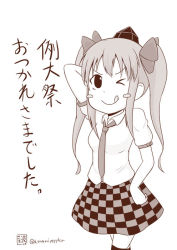 Rule 34 | 1girl, ;p, blush stickers, checkered clothes, checkered skirt, commentary request, hat, himekaidou hatate, monochrome, necktie, one eye closed, sazanami konami, short sleeves, skirt, solo, thighhighs, tokin hat, tongue, tongue out, touhou, translation request, twintails, twitter username