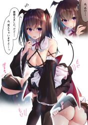 Rule 34 | 1girl, ass, bad id, bad pixiv id, bare shoulders, black thighhighs, boots, breasts, brown hair, brown hair-chan (ramchi), cleavage, commentary request, covered erect nipples, demon tail, demon wings, dress, head wings, highres, large breasts, long hair, maid, multiple views, original, purple eyes, ramchi, simple background, tail, thigh boots, thighhighs, thighs, translation request, white background, wings