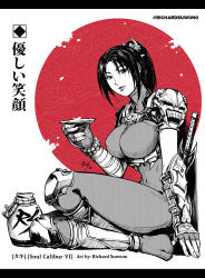 Rule 34 | 1girl, armor, bodysuit, breasts, commentary, covered navel, cup, fingerless gloves, full body, gloves, holding, holding cup, large breasts, long hair, namco, ninja, ponytail, richard suwono, rising sun flag, signature, sitting, skin tight, solo, soul calibur, soulcalibur, soulcalibur vi, sunburst, sword, taki (soulcalibur), translation request, twitter username, weapon