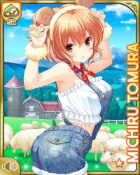 Rule 34 | 1girl, :o, animal ears, ass, blue overalls, brown eyes, brown hair, card (medium), day, denim overalls, fake animal ears, girlfriend (kari), looking at viewer, matching hair/eyes, official art, open mouth, outdoors, overall shorts, overalls, qp:flapper, ranch, sheep, shirt, shoes, side ponytail, skirt, solo, tagme, tomura michiru, white shirt