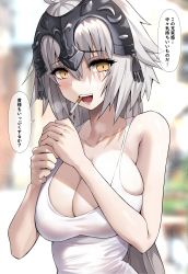 Rule 34 | 1girl, absurdres, bad id, bad pixiv id, biting, blurry, blurry background, breasts, cigarette, cleavage, commentary request, fate/grand order, fate (series), headpiece, highres, jeanne d&#039;arc (fate), jeanne d&#039;arc alter (avenger) (fate), jeanne d&#039;arc alter (fate), large breasts, lighting cigarette, long hair, looking at viewer, open mouth, silver hair, smoking, solo, standing, suou-sensei, tank top, translation request, upper body, yellow eyes