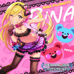 Rule 34 | 1girl, album cover, bent over, black bow, black bra, black gloves, black hairband, blonde hair, bow, bra, breasts, brown thighhighs, character name, cleavage, copyright name, cover, earrings, fishnet gloves, fishnet thighhighs, fishnets, floating hair, frilled skirt, frills, fujimoto rina, gloves, grey eyes, grin, groin, hair between eyes, hair bow, hairband, highres, holding, holding microphone, idolmaster, idolmaster cinderella girls, jewelry, layered skirt, long hair, looking at viewer, medium breasts, microphone, midriff, miniskirt, nail polish, navel, official art, one eye closed, pink background, pink nails, pink skirt, skirt, sleeveless, smile, solo, standing, stomach, swept bangs, thighhighs, underwear, very long hair