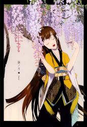 Rule 34 | 1girl, flower, hanafuda, hanafuda (manga), highres, japanese clothes, kimono, okama, scan, solo, wisteria
